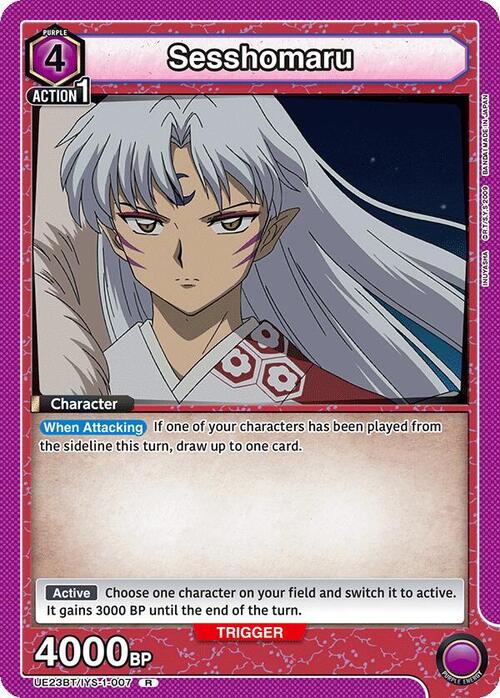 Sesshomaru Card Front