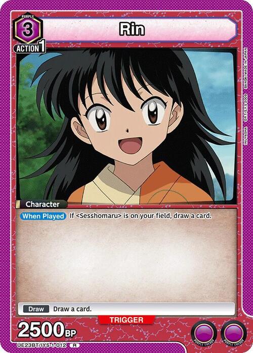 Rin Frente