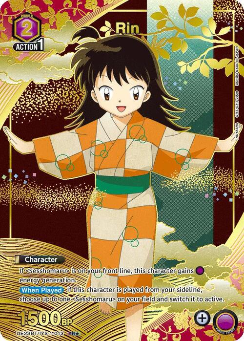 Rin Card Front