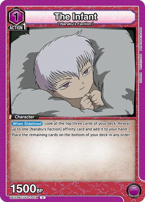 The Infant Card Front