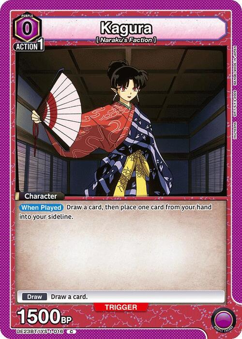 Kagura Frente