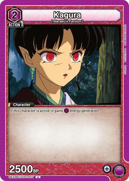 Kagura Card Front