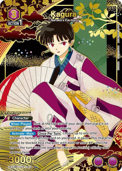 Kagura Frente