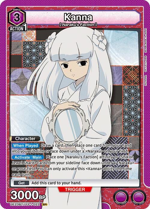 Kanna Card Front