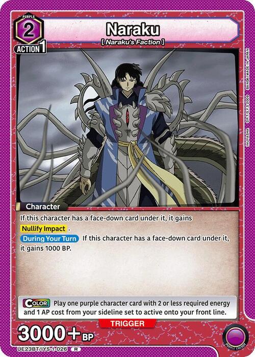 Naraku Card Front