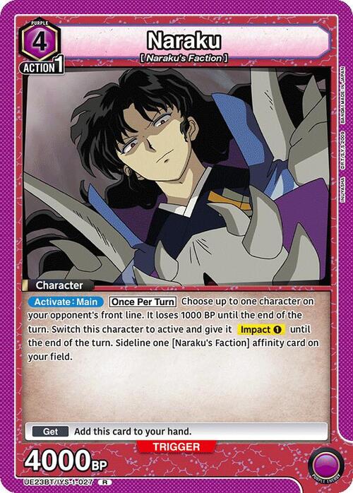 Naraku Card Front