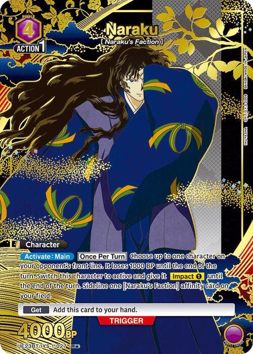 Naraku Card Front