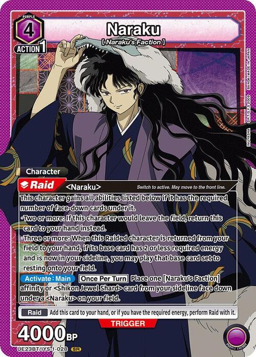 Naraku Frente
