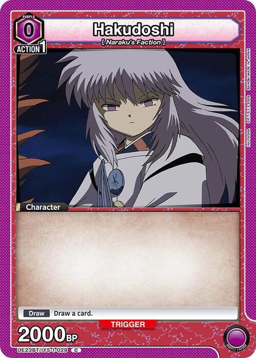 Hakudoshi Frente