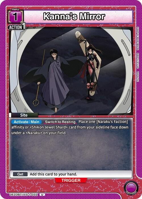 Kannas Mirror Card Front