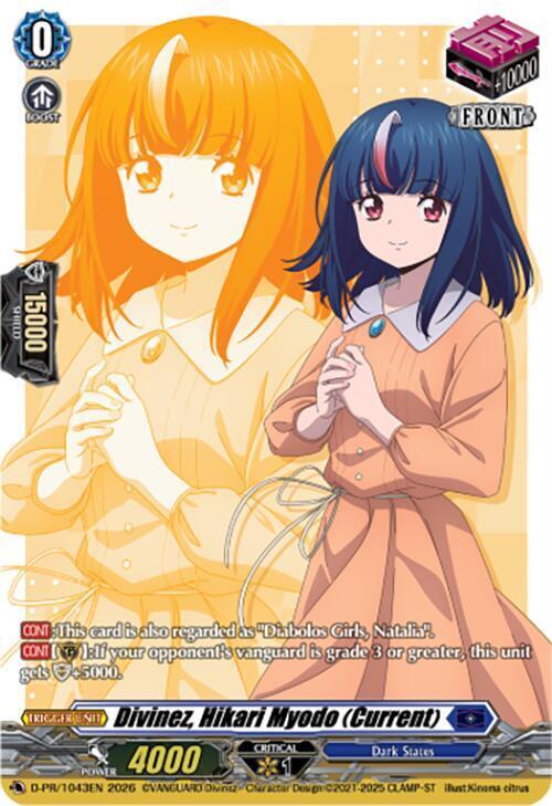 Divinez, Hikari Myodo (Current) Frente