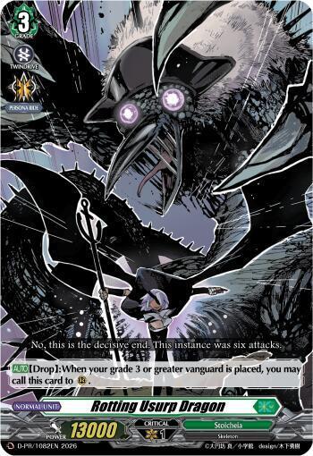 Rotting Usurp Dragon [D Format] Card Front