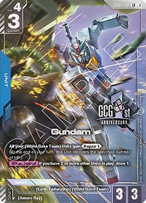 Gundam Card Front