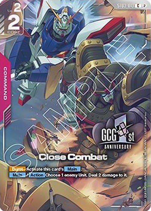 Close Combat Card Front