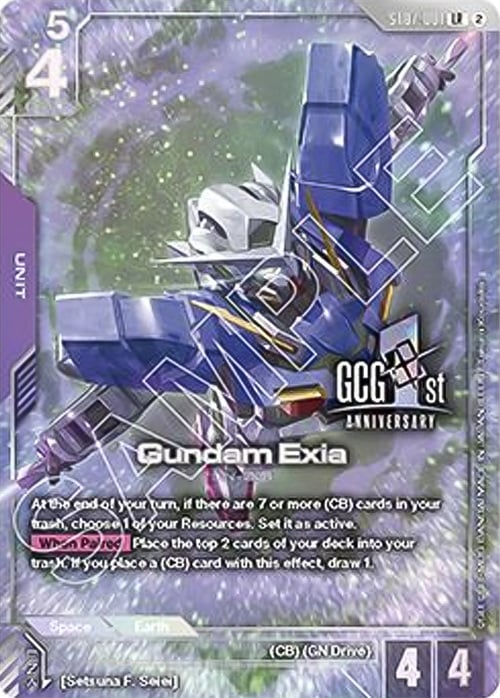 Gundam Exia Card Front