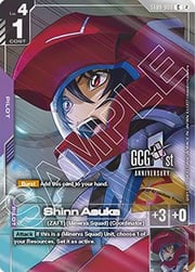 Shinn Asuka · 1st Anniversary ST09-008