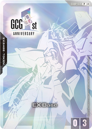 EX Base · 1st Anniversary EXBP-035