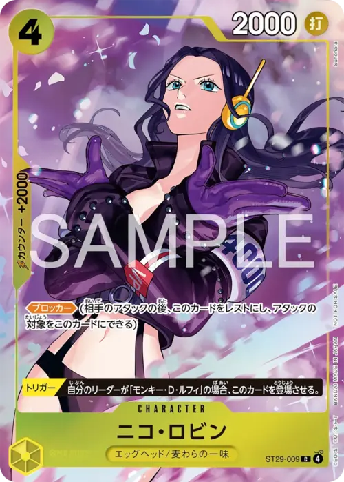 Nico Robin Frente