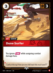 Dune Surfer · Nexus Night Promo 004