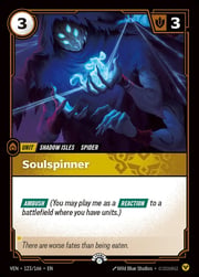 Soulspinner · Nexus Night Promo 123