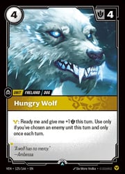 Hungry Wolf · Nexus Night Promo 125