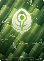 Calm Rune · VEN-R02b VEN-R02b