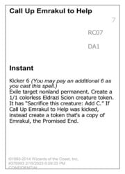 Call Up Emrakul to Help · MagicCon Philadelphia 2023  RC07a