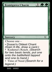 Kamigawa Charm · MagicCon Minneapolis 2023  UG03b