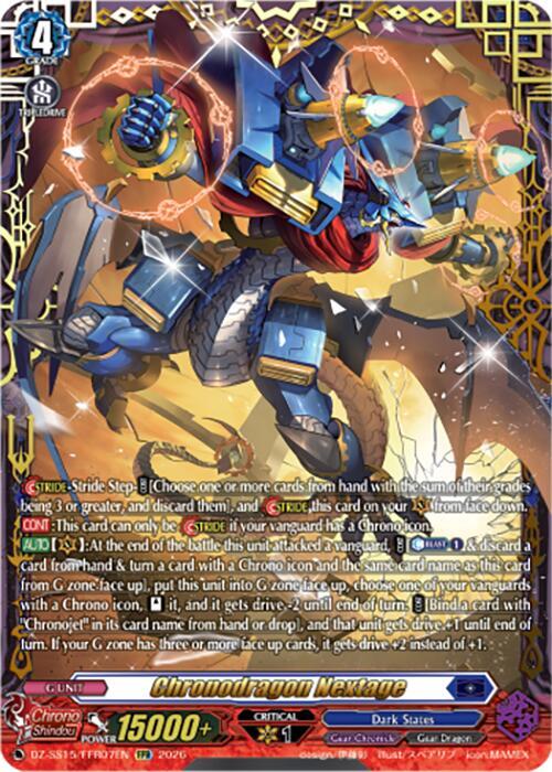 Chronodragon Nextage [G Format] Card Front