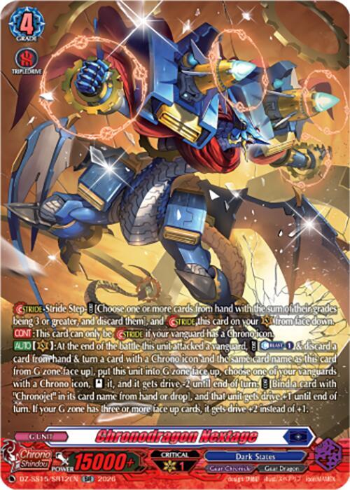 Chronodragon Nextage [G Format] Card Front
