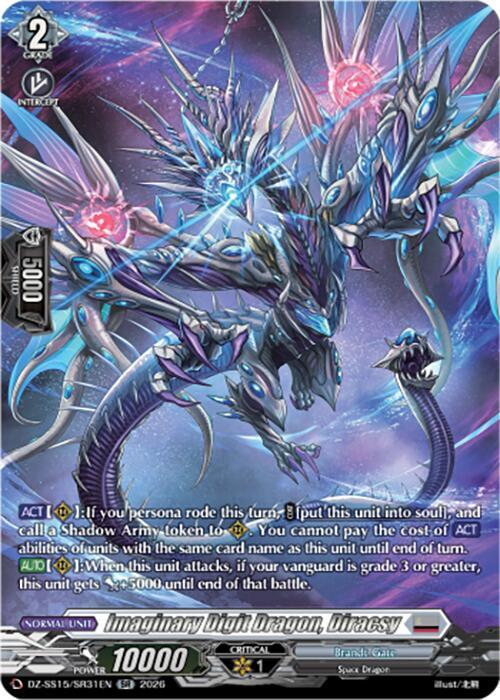 Imaginary Digit Dragon, Diracsy Frente