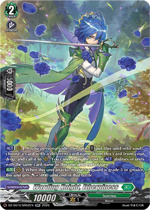 Warding Knight, Etherpiness Card Front