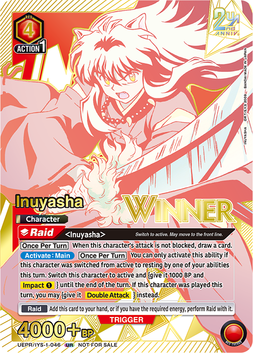 Inuyasha Card Front