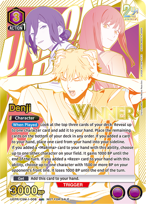 Denji Card Front