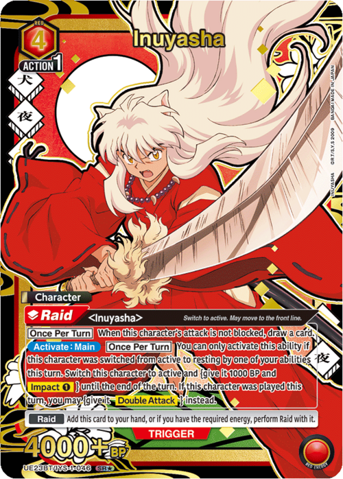 Inuyasha Card Front