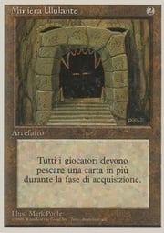 Howling Mine 251