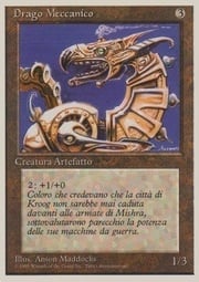 Dragon Engine 246