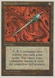 Disrupting Scepter 245
