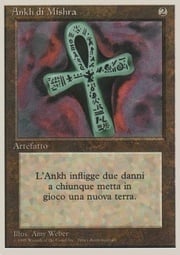 Ankh of Mishra 233
