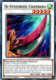 Hi-Speedroid Chanbara · Common S25