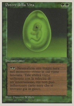 Lifeforce Card Front