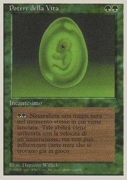 Lifeforce Card Front