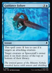 Guidance Failure 060