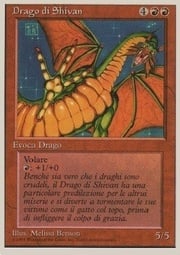 Shivan Dragon 177
