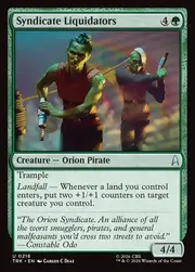 Syndicate Liquidators 218