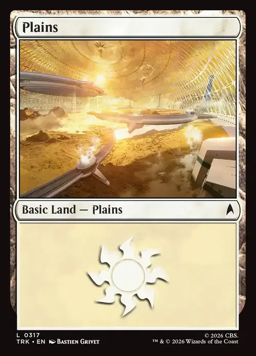 Pianura Card Front