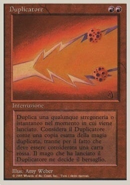 Duplicatore Card Front