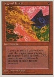Chaoslace 141