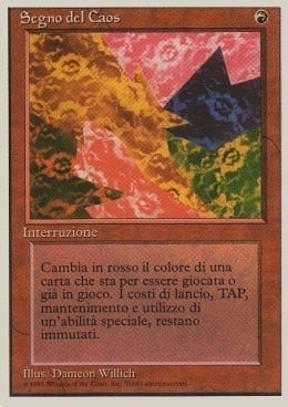 Chaoslace Card Front