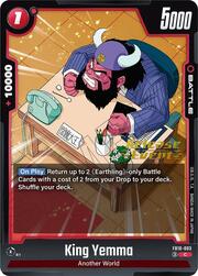 King Yemma · Pre-Release Stamp FB10-003